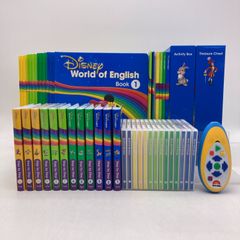 【最新版】2021年購入 メインプログラムセット　ブルーレイ　絵本　CD　ディズニー英語システム　DWE　Disney　ワールドファミリー　中古　706721