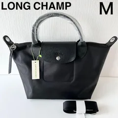 2024年最新】ロンシャン LONGCHAMP ル・プリアージュ ネオ LE PLIAGE