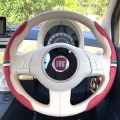 No.565 FIAT500 ステアリングカバー　ダークレッドのサムネイル