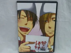 蛇下呂どうでしょうvo.1〜vo.2 蛇下呂名なにがし。6巻セット　その他 Amazon.co.jp: 蛇下呂なにがし。Ⅵ: ミュージック