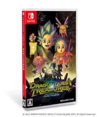 ドラゴンクエスト トレジャーズ 蒼き瞳と大空の羅針盤 -Switch【新品】