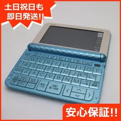 超美品です！ケース付き！ CASIO XD-Z4800BK Amazon | 2018年モデル カシオ エクスワード XD-Zシリーズ 電子