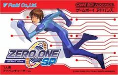 レア】SFアドベンチャー ZERO ONE SP 特典CD - メルカリ