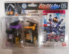 バンダイ 仮面ライダーフォーゼ アストロスイッチセット5