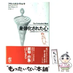 2024年最新】田中靖夫の人気アイテム - メルカリ