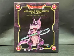 スクウェア・エニックス アックスドラゴン メタリックモンスターズギャラリー ドラゴンクエスト