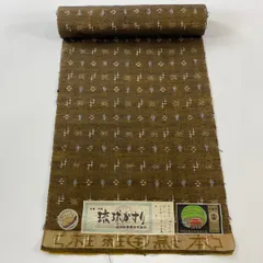 琉球かすり 手織 地括り 琉球絣 琉球かすり 反物 着物 着尺 絹100％ 反巾約