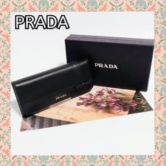 正規品 PRADA プラダ フラップ 長財布 ブラック 黒 レザー リボン