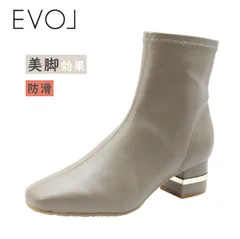 EVOL イーボル IX 5485 トープ レディース ブーツ ショート スクエア センターシーム ストレッチ 美脚 靴