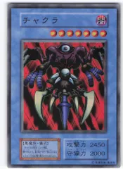 2025年最新】ダークセレモニーエディションの人気アイテム