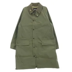 Barbour × LOEFF burghley 40 Barbour Ganni x Barbour Burghley | Shopbop