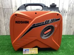 2025年最新】工進 インバーター発電機 gv-16iの人気アイテム