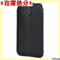 スマホ保護袋 収納袋 スマートフォン スリーブ ポーチ YODIMDA 携帯ポーチ 薄型 スマホ ズボン ケース 対応iPhone 15 Pro iPhone 14 携帯袋 1226