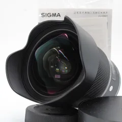 2023年最新】Sigma 20mm F1.4の人気アイテム - メルカリ