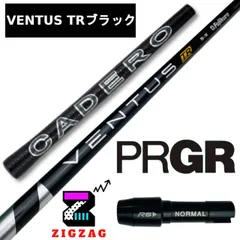 ベンタスブラックTR 6X ジオテックゴルフ公式通販サイト / VENTUS(ベンタス) 【TR