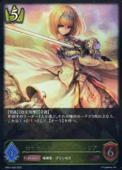2025年最新】シャドバ エボルヴ オーレリアの人気アイテム