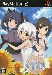 【中古】PS2ソフト ひまわり-Pebble in the Sky-