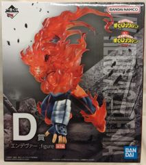 BANDAI SPIRITS 이치 반 쿠지 나의 히어로 아카데미아 사투 D상 엔데버 figure