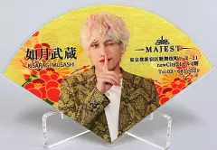 2025年最新】兼近 アクスタの人気アイテム - メルカリ