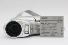 2024年最新】sanyo xacti dmx-c1 デジタルムービーカメラの人気アイテム - メルカリ