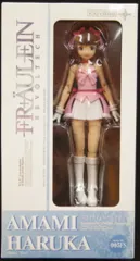 KAIYODO フロイライン リボルテック アイドルマスター7体セット