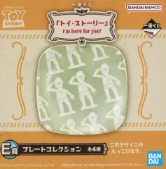 【中古】皿・ボウル グリーンアーミーメン プレートコレクション 「一番くじ トイ・ストーリー I’m here for you!」 E賞
