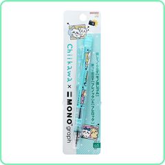 ちいかわ シャープペン MONOgraph モノグラフ 0.5 ペア S4220749 サンスター文具 限定 シャーペン  ハチワレ うさぎ モモンガ