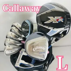 【レディース】Callaway XR ゴルフクラブセット3本 UT FW Callaway キャロウェイ レディース ゴルフセット 10本セット