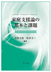 2025年最新】松井圭三の人気アイテム - メルカリ