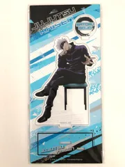 2025年最新】五条悟 アクリルスタンド 椅子の人気アイテム - メルカリ