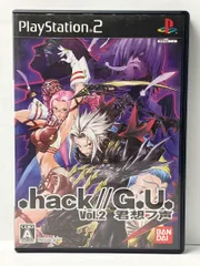 .hack//G.U. vol.2 君想フ声 PS2