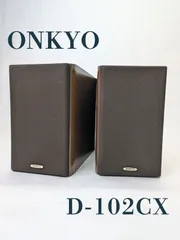 2024年最新】onkyo d-102の人気アイテム - メルカリ