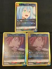 リムルSR★★★(パラレル/特別仕様)【PSA10】 リムルSR(パラレル/特別仕様)【PSA10】