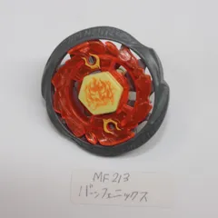 メタルファイトベイブレード　レイユニコルノ　バーンフェニックス　未開封 メタルファイトベイブレード TAKARA TOMY (タカラトミー
