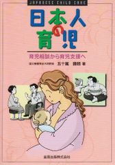 トリニティセブン スペシャルイベント ~美少女魔道士と夏休み~Blu-ray Blu－ray】トリニティセブン スペシャルイベント ～美少女魔道士