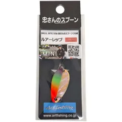 忠さんのスプーンサイン入り 楽天市場】Shell Bite 忠さんのスプーン 4.2g 7g 10g SPOON