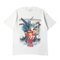 2025年最新】パトレイバー tシャツの人気アイテム - メルカリ