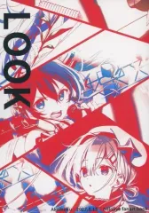 2026年最新】モクモクセイの人気アイテム - メルカリ