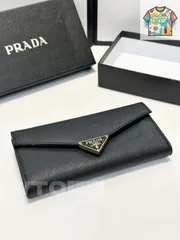 【今日特価】PRADA プラダ バッグ 送料無料 在庫限定セール価格！?