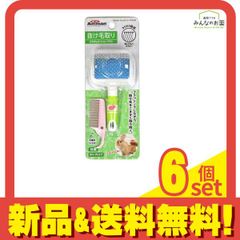 Item thumbnail for item b27357d8-dcc0-4eb7-ac69-56d1d3449069