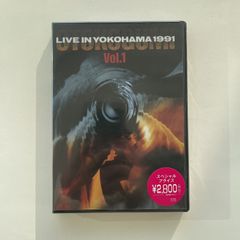 正規品 新品未開封 男闘呼組 アルバム 5-3 ... 無現実... 310a66Z5plL._UF350,350_QL50_.jpg