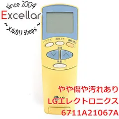 2025年最新】6711A21067Aの人気アイテム - メルカリ