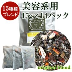 温活 美容系 よもぎ蒸し ハーブブレンド 15種類 210g（15g×14パック）韓国産 よもぎパック 天然素材 よもぎ蒸しセット 乾燥よもぎ 温浴 よもぎ蒸し 自宅 お風呂 入浴 オリジナル 独自ブランド 温楽