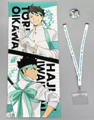 【中古】雑貨 及川徹＆岩泉一 応援団セット 青葉城西高校 「ハイキュー!! TO THE TOP アニメイトオンリーショップ」