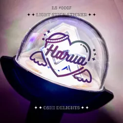 &TEAM HARUA ハルア ペンライト ホログラムステッカー トレカフレーム 天使