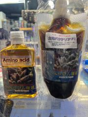 土壌バクテリアとべっぴんオレンジのセット