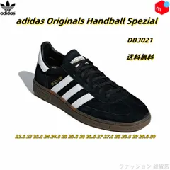 2025年最新】adidas spezial 25.5の人気アイテム - メルカリ