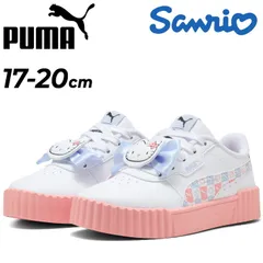 2025年最新】プーマ ハローキティの人気アイテム - メルカリ