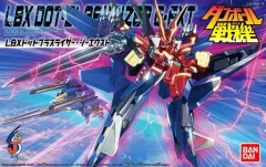 【未組立&組立済み】ダンボール戦機 LBXドットブラスライザー Amazon.co.jp: LBX ダンボール戦機 ドットブラスライザー