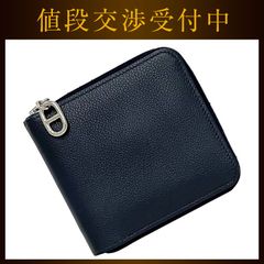 エルメス 二つ折り 財布 ジップアンドゴー ウォレット ネイビー ブルーニュイ
